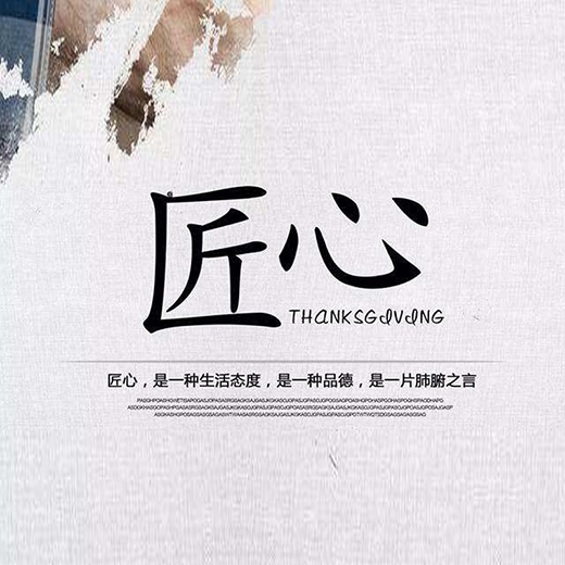 ��?g��u)?qi��ng)���ƣ����ĳ���Ʒ�����조��Ʒ��(j��)���ďN늮a(ch��n)Ʒ