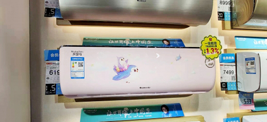 ���ֶ�������r��������ͯ���{(di��o)�ܽ衰��̥���ߡ��|�L������?