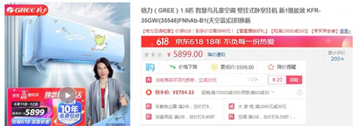 ���ֶ�������r��������ͯ���{(di��o)�ܽ衰��̥���ߡ��|�L������?