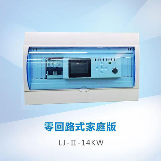 ��������r(sh��)�����๦�������O(sh��)�����M(j��n)��ͥ