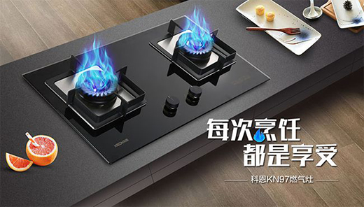 �ƶ�KN97ȼ�������װl(f��)������Ҫ�Ĺ���TA����~