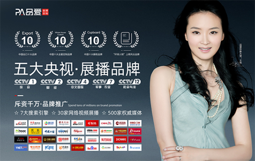 Ʒ��ȫ�ݶ��� ���σ�(y��u)���YԴ �x�ܽK�˽�(j��ng)�N��