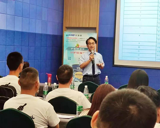 ���ᡰ�\���g(sh��) �®a(ch��n)Ʒ �ķ���(w��)���®a(ch��n)Ʒ�ƏV���ں������