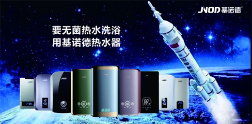 ���Z��������̽��̫�ՊW�ص�Ӣ�ۂ��¾�