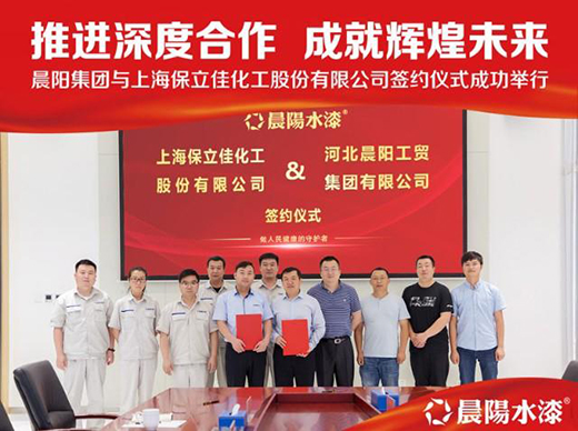 ����ף�R�����ˮ���c�Ϻ������ѻ����ɹ����s