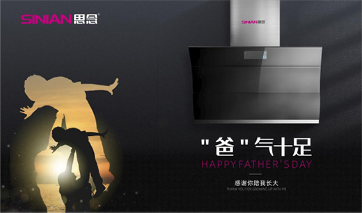 ˼���������˼��֮����ף���H����(ji��)�տ옷