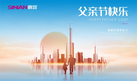 ˼���������˼��֮����ף���H����(ji��)�տ옷