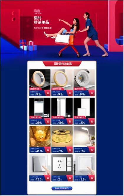 618��Ӱ������п�g⠻����I����܇!ʷ�oǰ��!