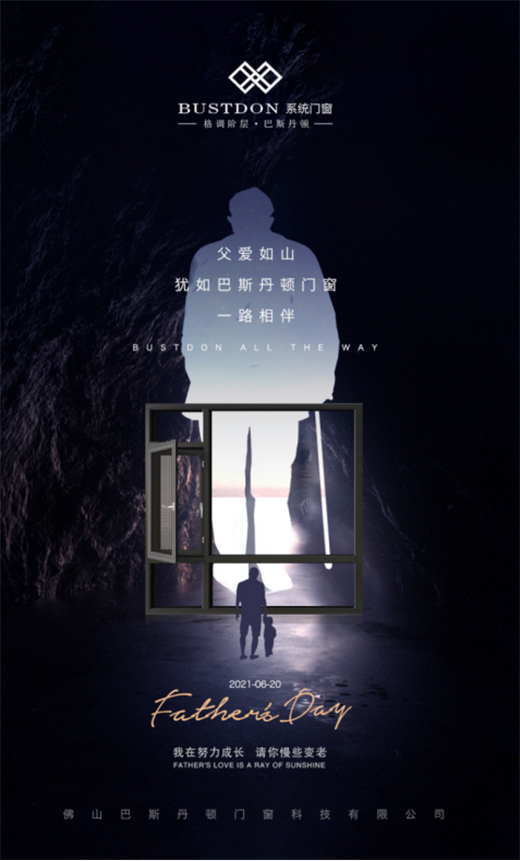 ���H��(ji��)��������˹���D�T(m��n)���c��һ�����o(h��)���H�İ���