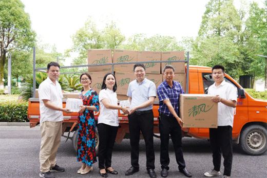 ��ؔ(c��i)�ܵ��������п�����ؔ(c��i)���Є�(d��ng)!