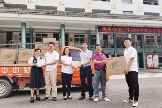 ��ؔ(c��i)�ܵ��������п�����ؔ(c��i)���Є�(d��ng)!