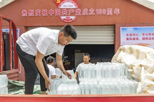 ��ؔ(c��i)�ܵ��������п�����ؔ(c��i)���Є�(d��ng)!