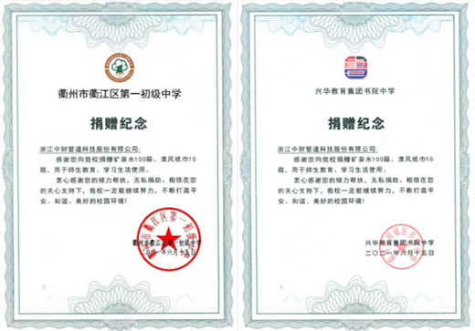 ��ؔ(c��i)�ܵ��������п�����ؔ(c��i)���Є�(d��ng)!