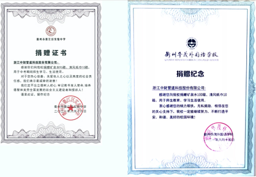 ��ؔ(c��i)�ܵ��������п�����ؔ(c��i)���Є�(d��ng)!