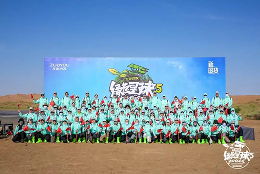 ����ɳ�l(f��)�����澳����������ɳ�l(f��)���(��i)���z�ɾ�