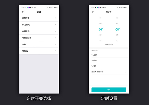 ��һ�ӵ��X�w�5���O(sh��)����С����Ʒ�@���Ų���ĳ�ֵ