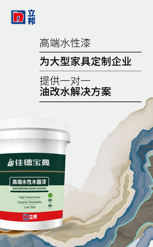 �ļ��ߜ������팣�I(y��)��Ч��ˮ����Ϳ�b֪�R(sh��)!