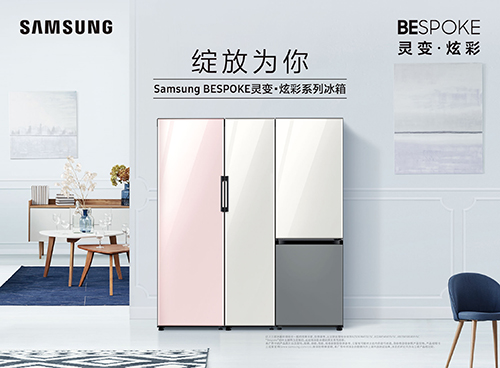 �Ƴ��M��ʽ������������ץס��ͬ���M(f��i)��Ⱥ����