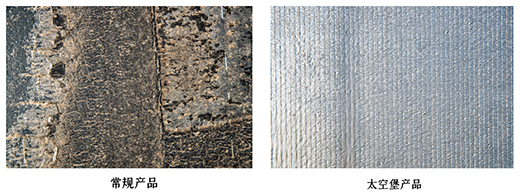 �����ˮ�������ֵ�c���A������һ�N���ӵ��w�(y��n)?