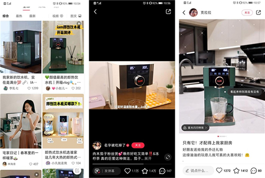 618大促落幕，IAM銷售額迅速增長引市場(chǎng)關(guān)注