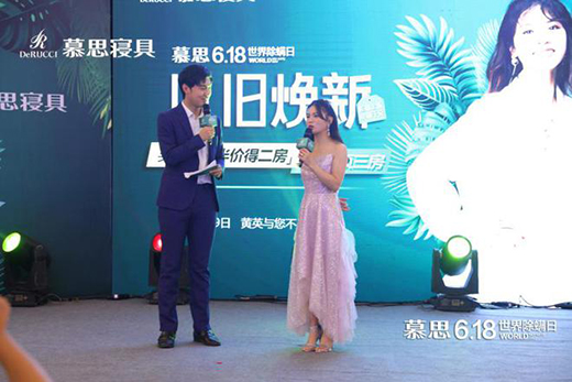 Ľ˼6.18��������Քy�֌��ظ����SӢ�����؛]��˯���·���!