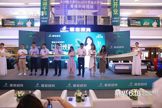 Ľ˼6.18��������Քy�֌��ظ����SӢ�����؛]��˯���·���!