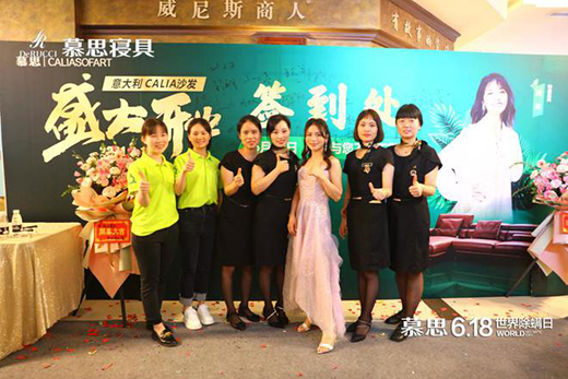 Ľ˼6.18��������Քy�֌��ظ����SӢ�����؛]��˯���·���!