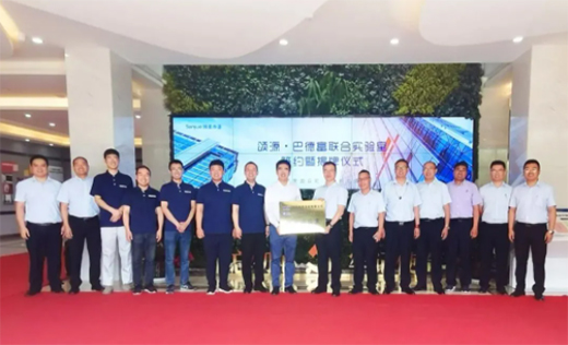 ����(li��n)��ح�Դˮ���c�͵¸����F(li��n)�ό���ҽ��ƃxʽ�A�M�e��!