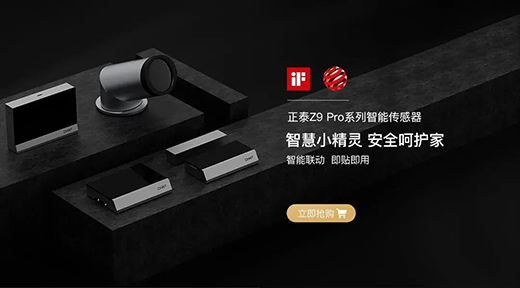 26����1.2�|!��̩�Ӽ��@��a(ch��n)Ʒֱ���u��!!!