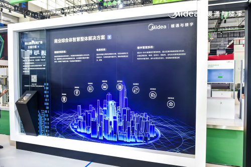 �������조�Gɫ�ǻ۽�������(bi��o)�U�������x���ǻ۳��аl(f��)չ