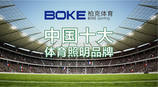 ʮ��������ؿ��w����Ʒ�|(zh��)�����͑�