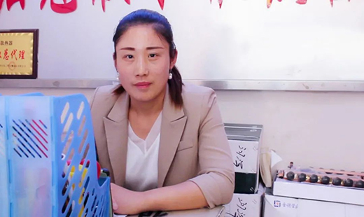 ��¹ܘI(y��)��(j��ng)�N������֥���S����������֪��һ