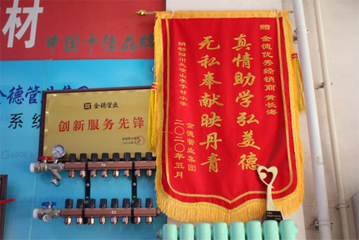 ��¹ܘI(y��)��(j��ng)�N������֥���S����������֪��һ