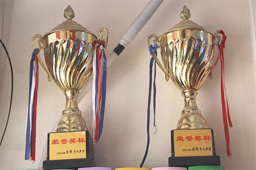 ��¹ܘI(y��)��(j��ng)�N������֥���S����������֪��һ