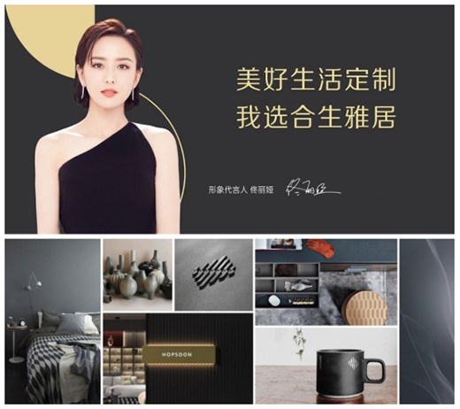 �����ž�ȫ��SI/VI ����(j��)��չ�F(xi��n)���ŬF(xi��n)��Ʒ�ƻ��{(di��o)