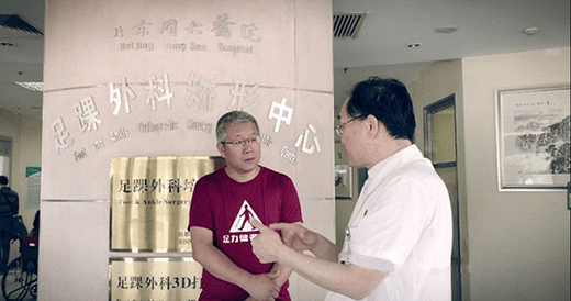 ����������Ь���γɞ�����犐۵ġ��r(sh��)�І�Ʒ��?