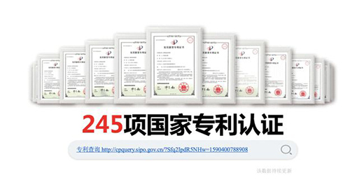 足力健老人鞋緣何成為老人鐘愛的“時尚單品”?