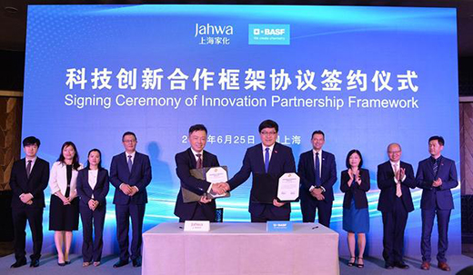 �Ϻ��һ��c��˹��y�����ԿƼ���(chu��ng)���x�܇�(gu��)؛Ʒ��