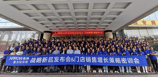 ��һ�ش��e��!���Əͺ��p�y�u�l(f��)�������㡱�p�yII̖��(zh��n)����Ʒ