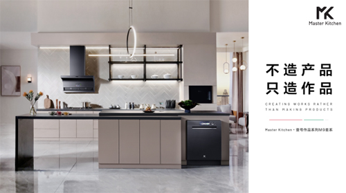 MKҼ̖��Ʒϵ��M9��ߣ��T�����뻯��ʽ���ŏN��