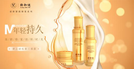 ���J��؛�o�wƷ���]Ժ��Ʒ��,�g֪�i��ע��˥�ޏ͌������g