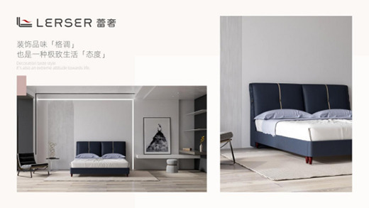 ���ٳ��`����(ji��n)�ݱM�� ���ݼҾߞ����M(f��i)�ߴ����L(f��ng)��֮��