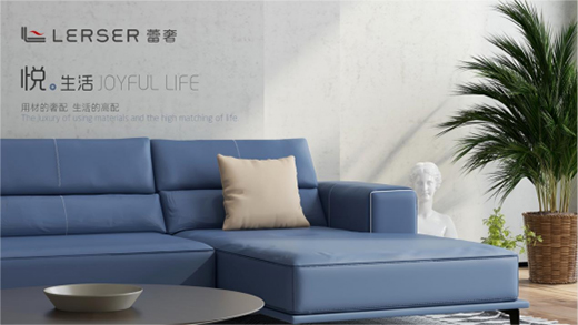 ���ٳ��`����(ji��n)�ݱM�� ���ݼҾߞ����M(f��i)�ߴ����L(f��ng)��֮��