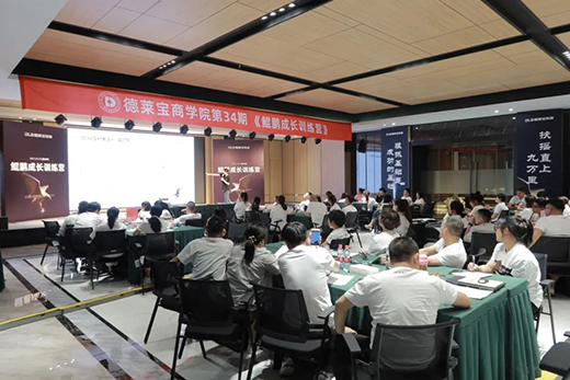 �x������!���R���H�i���L(zh��ng)Ӗ(x��n)���I(y��ng)�������չ�!