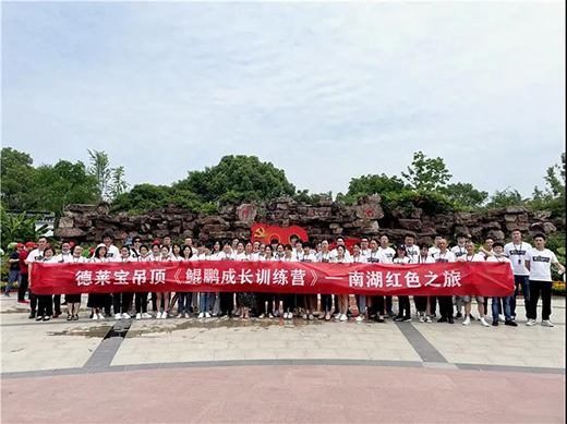 �x������!���R���H�i���L(zh��ng)Ӗ(x��n)���I(y��ng)�������չ�!