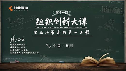 ��(chu��ng)�I(y��)��ĸ��������������һȺ�˵�����?