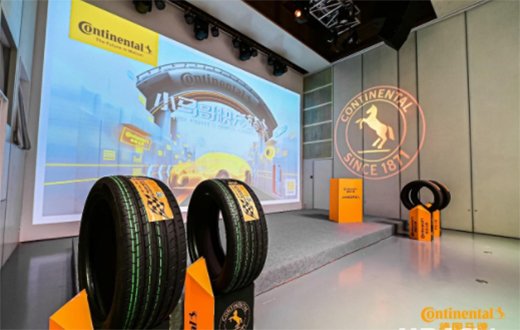 ���R�ơ�С�R����վ���ս����������m(x��)��������Դ܇֪�R�ռ�