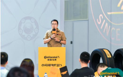 ���R�ơ�С�R����վ���ս����������m(x��)��������Դ܇֪�R�ռ�