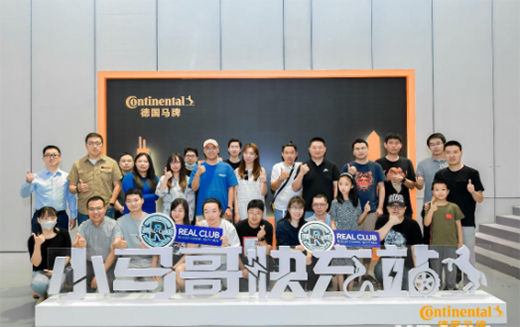 ���R�ơ�С�R����վ���ս����������m(x��)��������Դ܇֪�R�ռ�