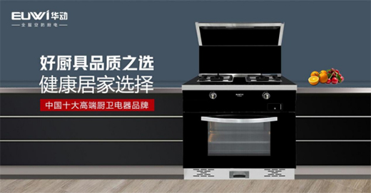 �A�ӏN�l(w��i)�����켯�ɏN�����_��(chu��ng)��������